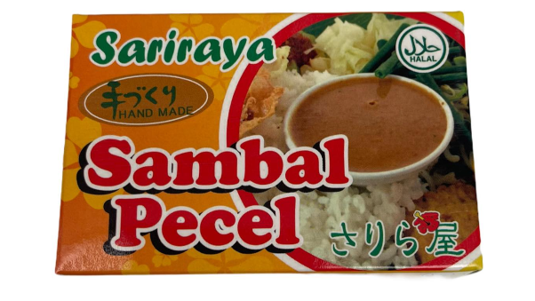 Sambal(320袋)&RacikRawon-Sajiku&Kapal Api 腹立つ